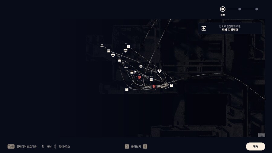 스텔라 조립소 작업장 스폰킬 하는 방법_8.jpg