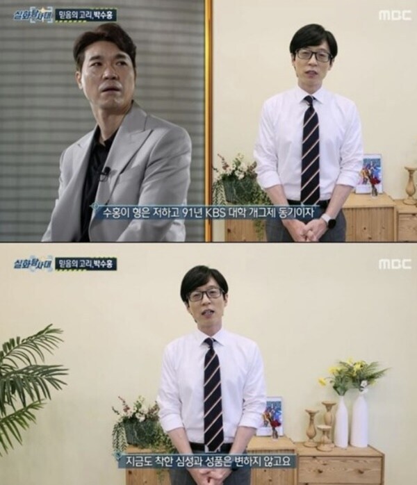 2차 세계대전, 미군 참전 한짤 요약_1.jpg