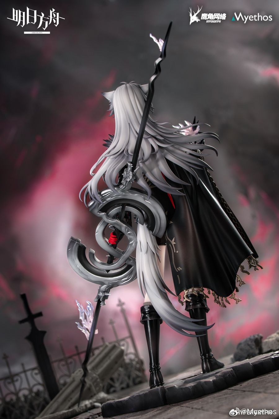 [Myethos] 1/7 명일방주 - 황무 라플란드_5.jpg