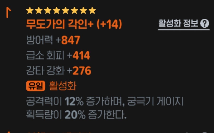 마비m)궁빨리차니까 재밌넹 ㅋ_1.jpg