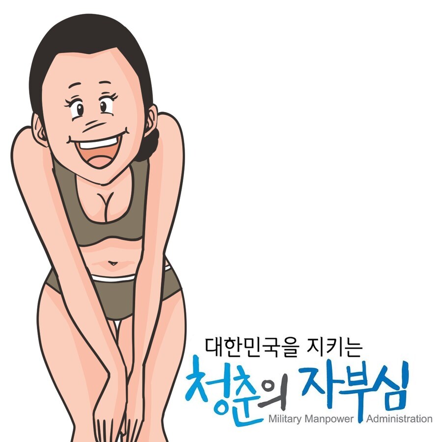 이게 몸매지 하면 베글 간다고?_2.jpg