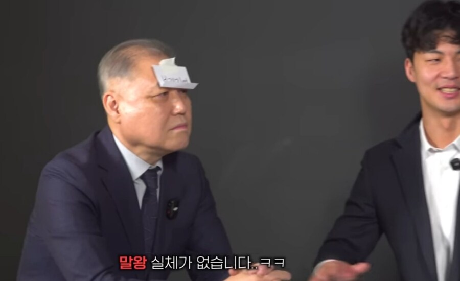 대한민국 최고의 깐부 프로파일러_11.jpg