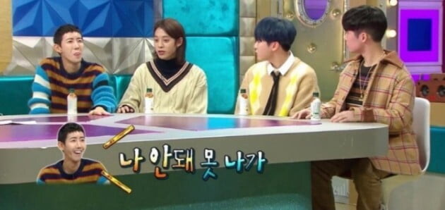 한때 연예인끼리 급 나눈다고 욕 먹었던 광희_5.jpg