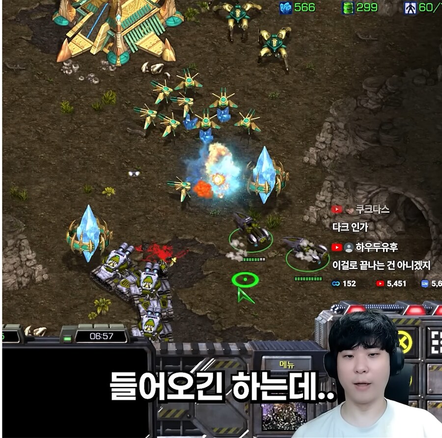 스타 알파고를 일반인이 이기기 힘든 이유_5.png