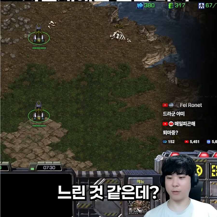 스타 알파고를 일반인이 이기기 힘든 이유_11.png