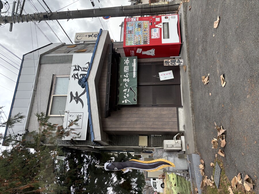 천룡 장어덮밥_14.jpg