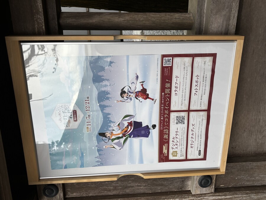 천룡 장어덮밥_15.jpg