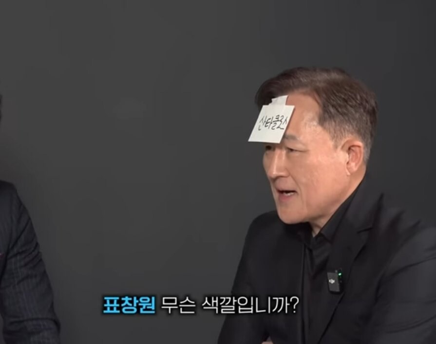 대한민국 베테랑 프로파일러들이 뭉친 결과.jpg_4.jpg