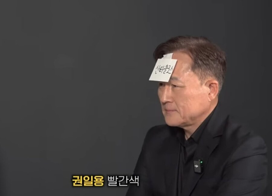 대한민국 베테랑 프로파일러들이 뭉친 결과.jpg_5.jpg