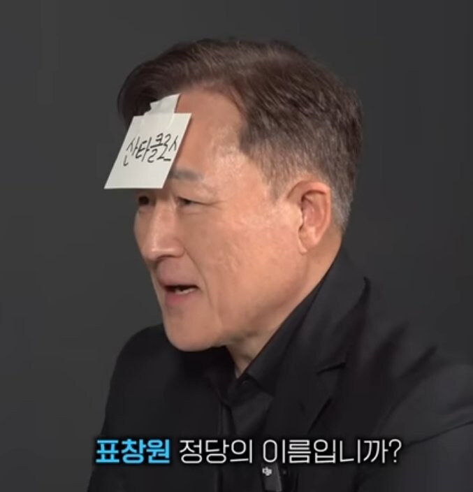 대한민국 베테랑 프로파일러들이 뭉친 결과.jpg_7.jpg