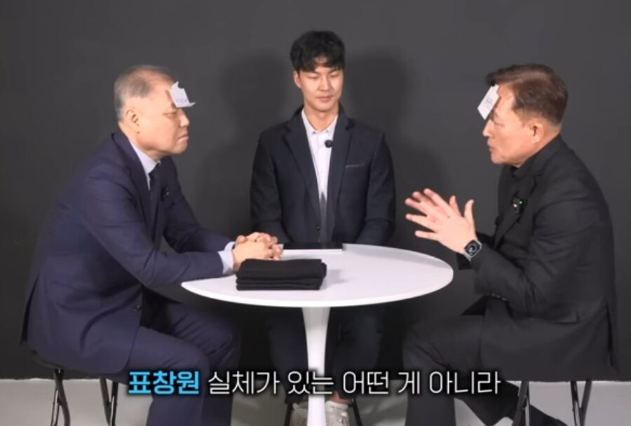 대한민국 베테랑 프로파일러들이 뭉친 결과.jpg_8.jpg