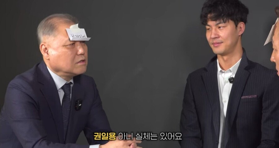 대한민국 베테랑 프로파일러들이 뭉친 결과.jpg_10.jpg