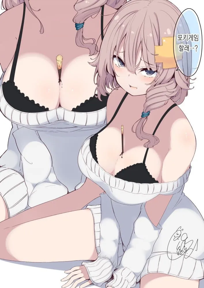 거유녀:빼빼로 게임 할래♡_1.webp