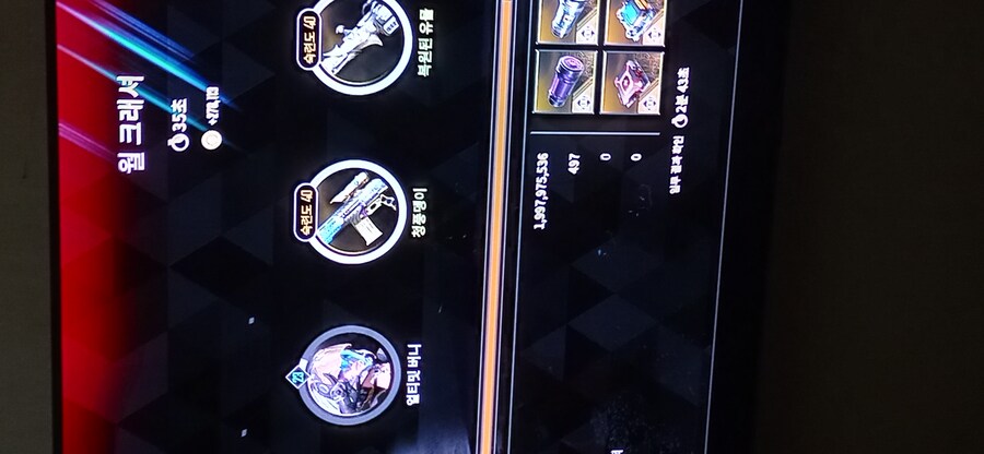 버니로 버그성 로또딜이 나왔는데_1.jpg