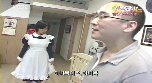 블루아카) 반박불가 키보토스 최고의 복장_1.png