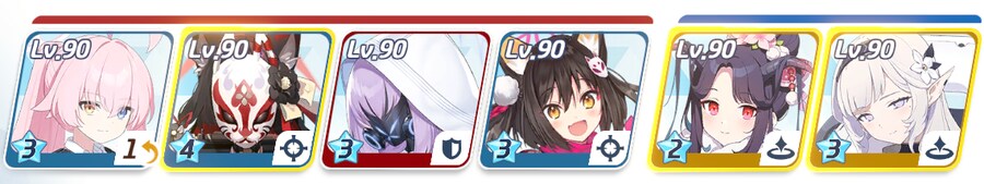 저장용 대결전 #24 카이텐 야외 토인인 클리어 기록 (신비 3팟 3891+)_3.png