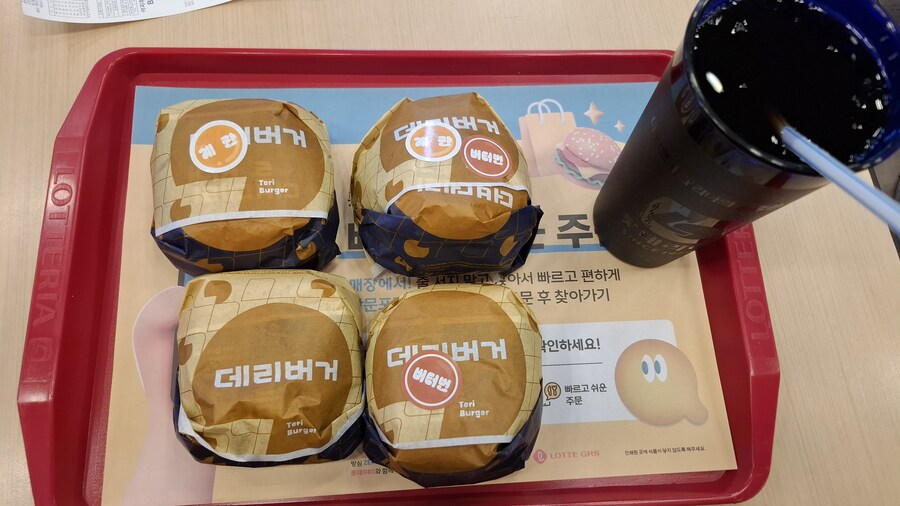 건강검진 받았다! 단식 끝났다!_1.jpg