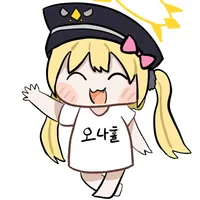 "이봐 점소이!"_1.webp