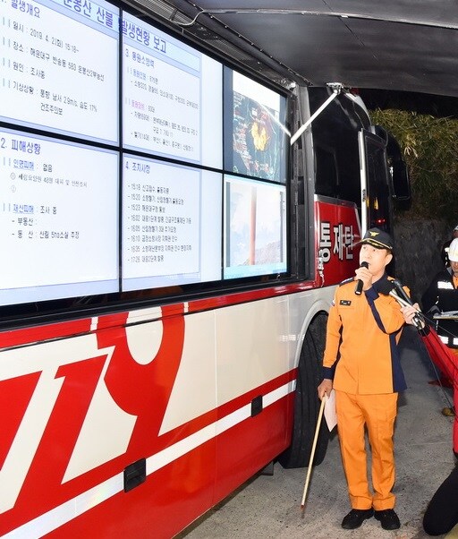 26년차 소방관이 백혈병에 걸리자 공무재해 불인정한 인사처_4.jpg