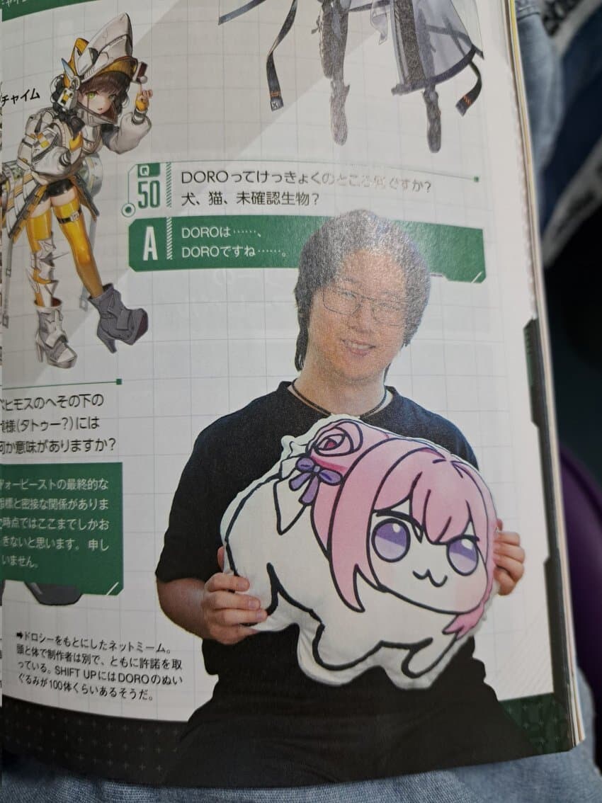 김형태가 도로롱 저작권 산게 신의 한수인 이유_1.jpg