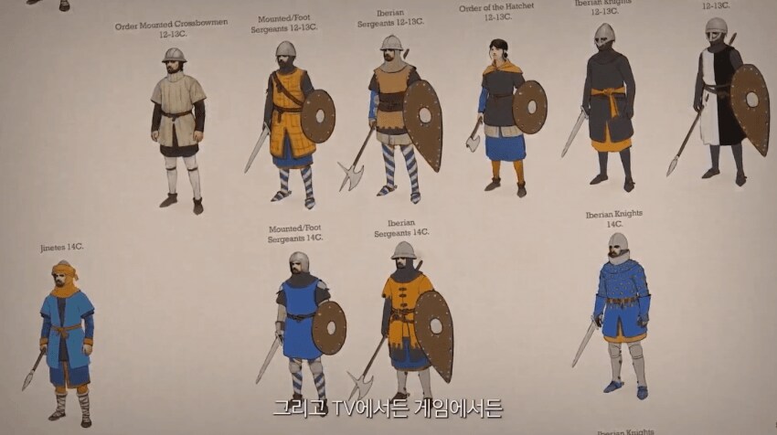 중세 역사 게임에 갑자기 여기사가 나온 이유.jpg_2.png