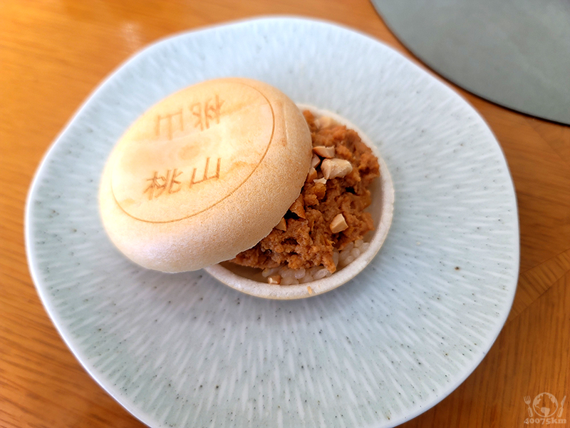 서울 롯데호텔 모모야마 후기_10.jpg