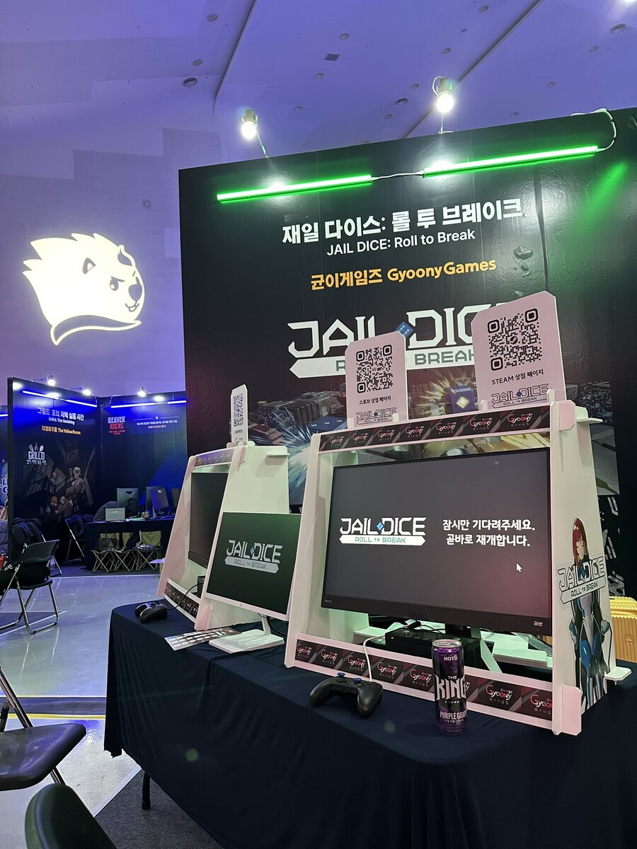 만들고 있는 게임 컨셉아트와 개발 근황_2.jpg