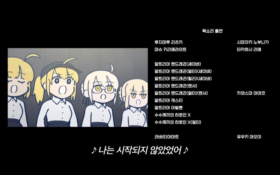 성우 돌려막기가 매우 심한 일본 성우계_2.jpg