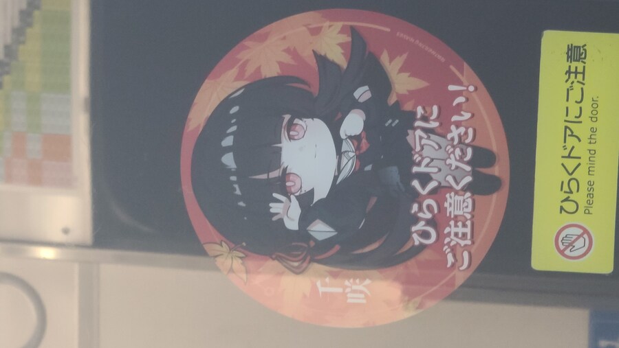 명조) 얘네 콜라보 엄청 진심이구나..._2.jpg