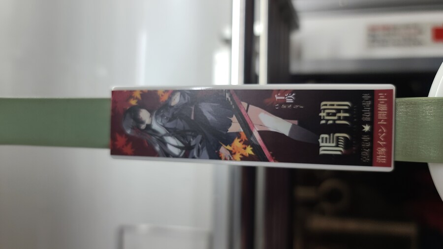 명조) 얘네 콜라보 엄청 진심이구나..._8.jpg