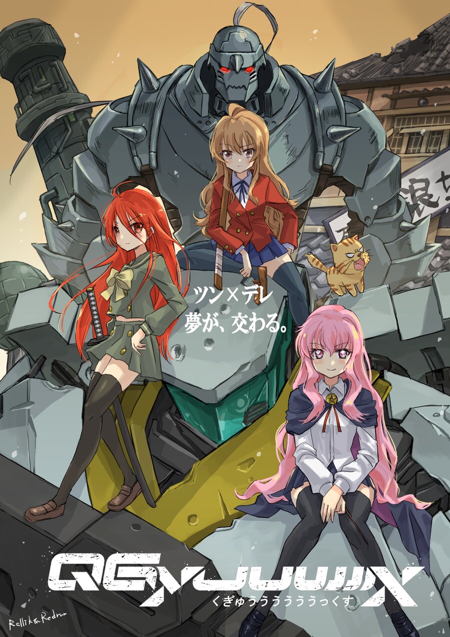 쿠기밍이 누군데! 근첩아..._1.png