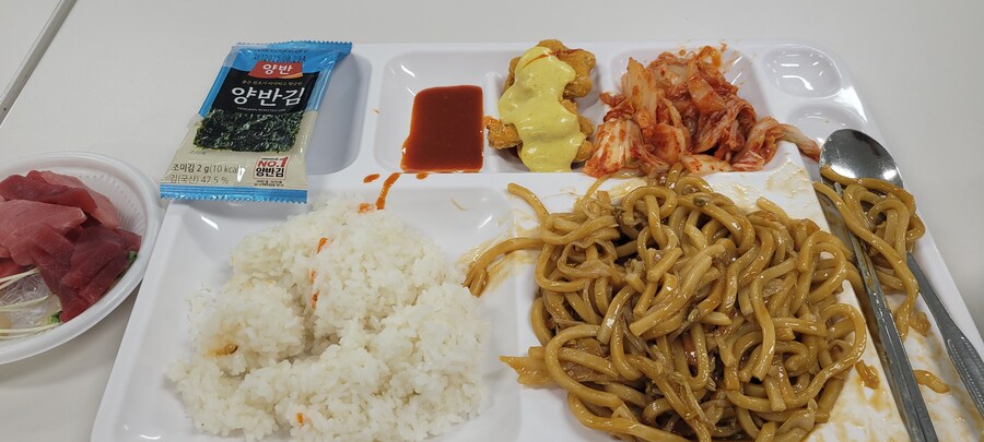 오늘 직장 저녁식사 근황_1.jpg