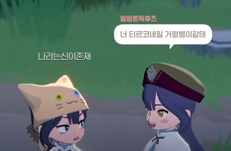 [마비M] "모두가 순수했던 시절 짤."_1.jpg