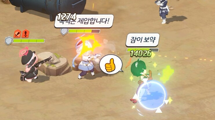 블악귀 꿈나무를 위한 🔰뉴비용 카이텐 35레벨 폭발 익스트림_2.png