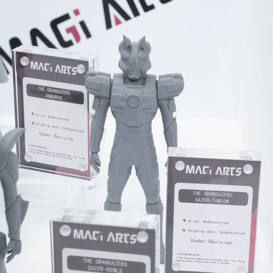 [마기아츠] 초성신 그란세이저 시리즈 원형 전시_5.jpg