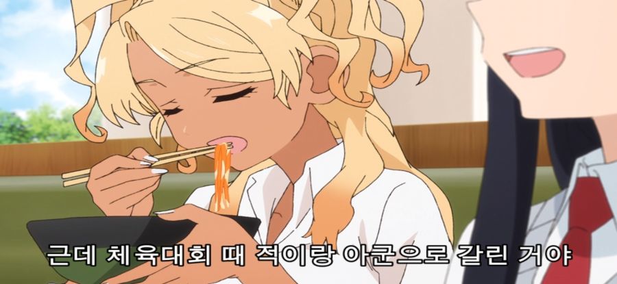 [푸드코트에서, 내일 또 봐] 매운 우동_19.jpg