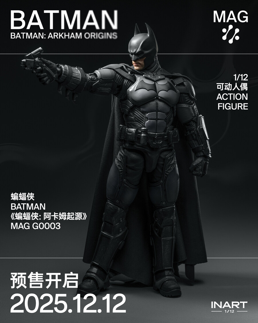 [인아트] 1/12 배트맨: 아캄 오리진 - 배트맨 예고_1.jpg