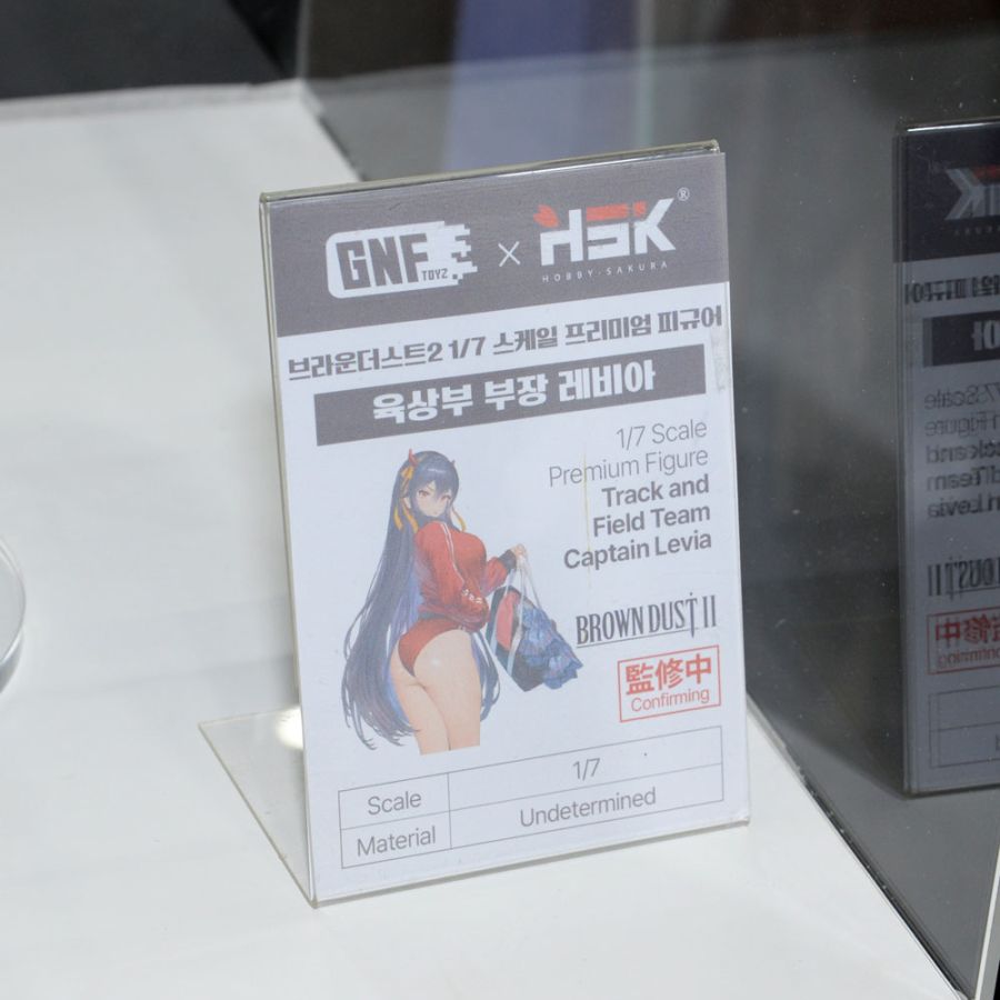 [GNFTOYS] 승리의 여신: 니케 & 브라운 더스트 2 계열 전시 사진_8.jpg