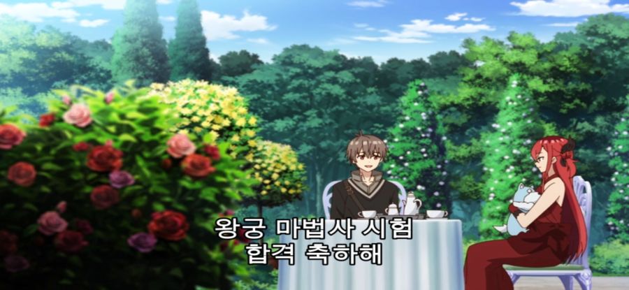 [공녀 전하의 가정교사] 스승의 과거_4.jpg