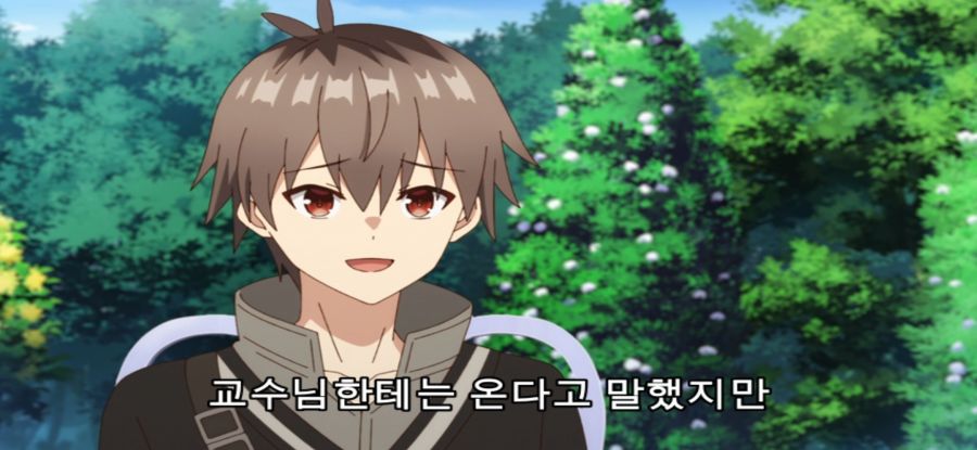 [공녀 전하의 가정교사] 스승의 과거_7.jpg