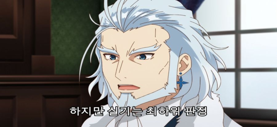 [공녀 전하의 가정교사] 스승의 과거_28.jpg