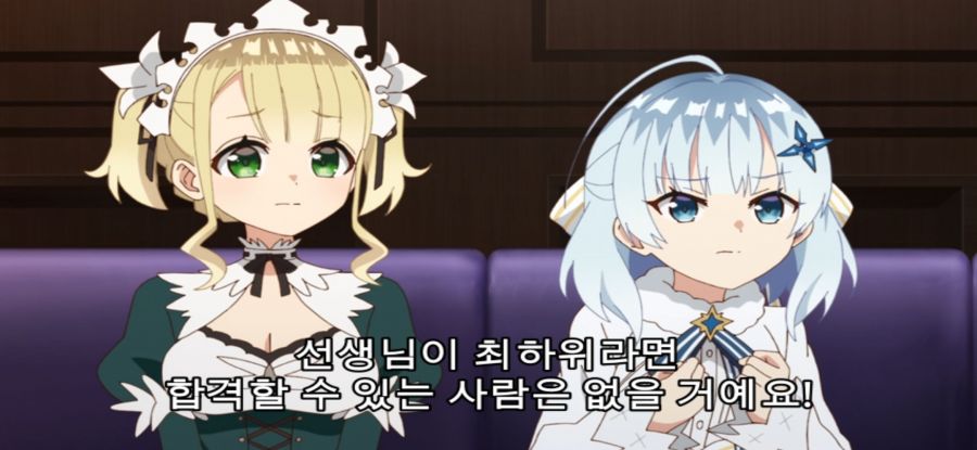 [공녀 전하의 가정교사] 스승의 과거_31.jpg