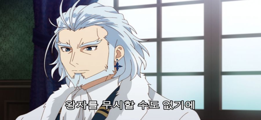 [공녀 전하의 가정교사] 스승의 과거_38.jpg