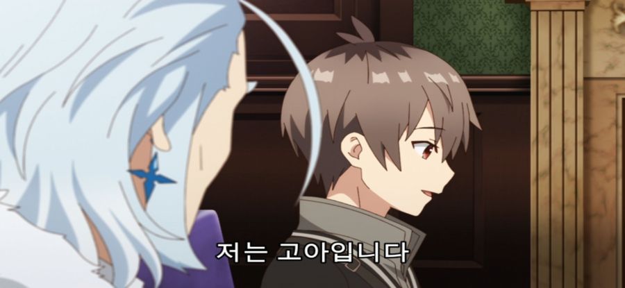 [공녀 전하의 가정교사] 스승의 과거_41.jpg