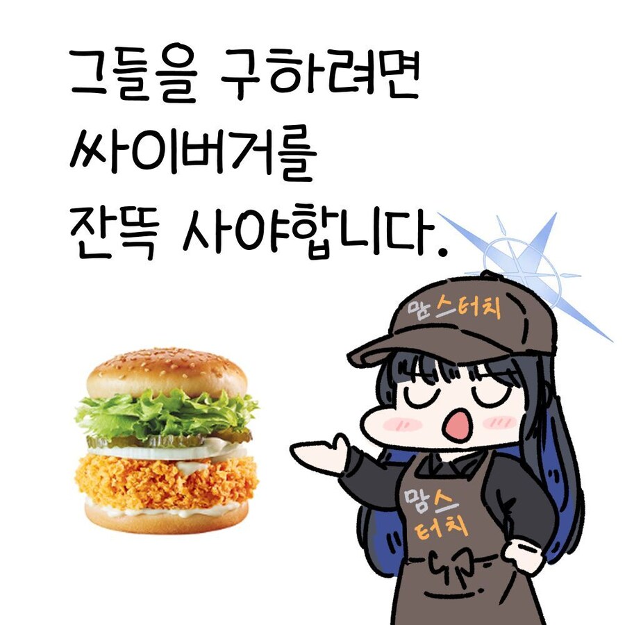 다들 행복한 하루 보내시길._2.jpg