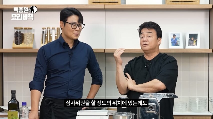 백종원이 최현석을 진짜 대단하다고 생각하는 이유_3.jpg