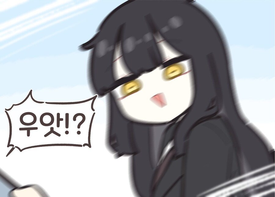 골목길에서 무서운 누나를 만나는 만화_9.jpg