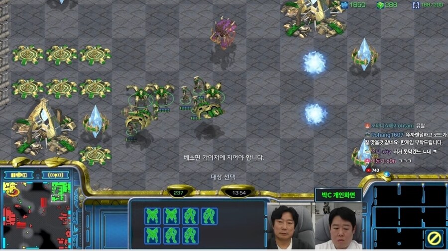 이수근 근황_2.jpg