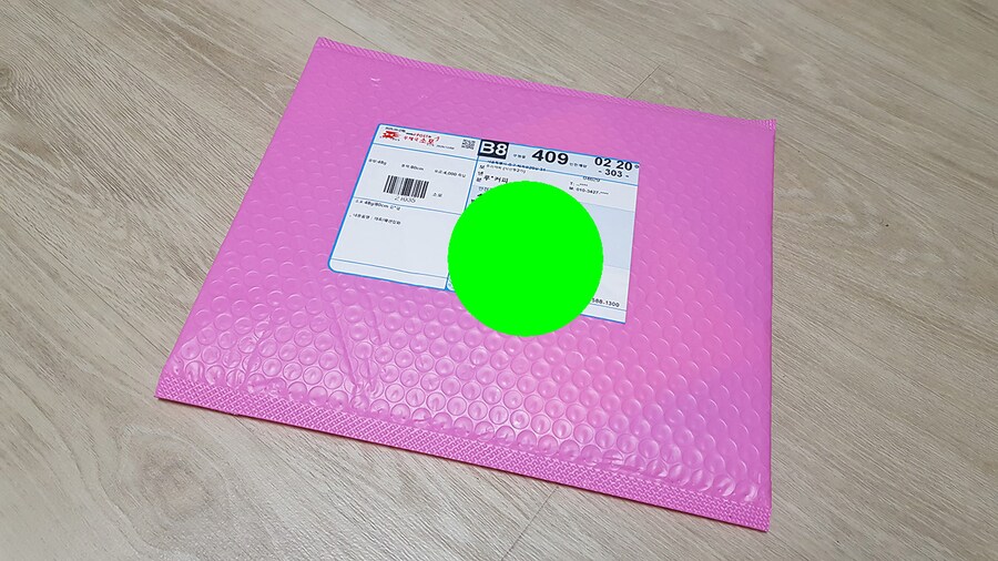 리노아 상, 보내주신 엽서 도착햇습니다_1.png