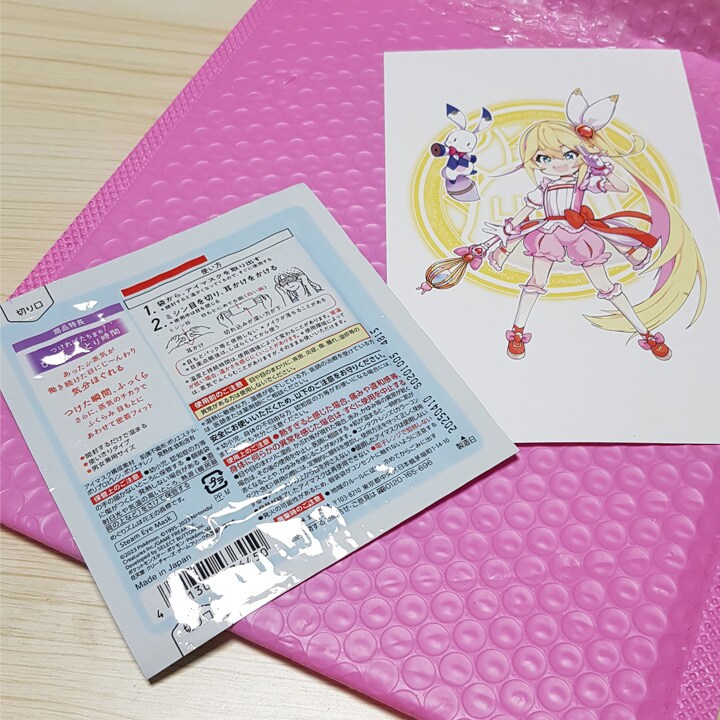 리노아 상, 보내주신 엽서 도착햇습니다_5.png